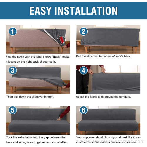 Stretch Armless Velvet Sofa Cover